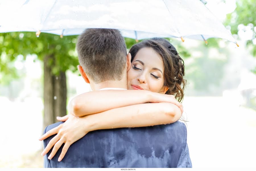 Photographe de mariage Dmitriy Morozov (gabbos). Photo du 13 septembre 2015