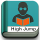 Download Free High Jump Tutorial For PC Windows and Mac 1.0