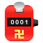 Cover Image of Download Buddha Counter 【念佛计数器】 2.0.7 APK