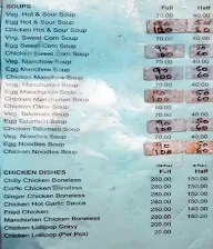 Jimmy Chinese Fast Food menu 2