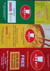 Noodles menu 1