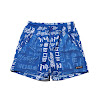 coc-cola x columbia x atmos lab riptide txt short azul