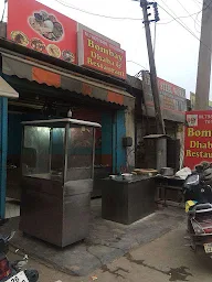 Bombay Dhaba photo 3