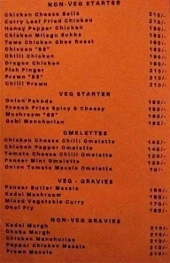 Express Punjabi Dhaba menu 4