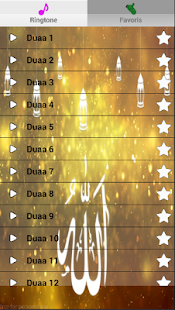 Doua islam MP3 - náhled