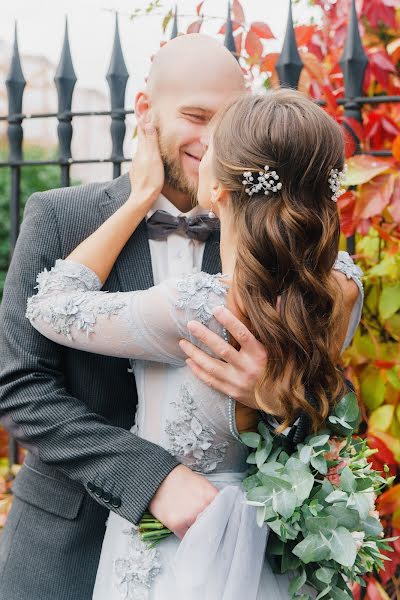 Fotógrafo de casamento Anna Bamm (annabamm). Foto de 14 de novembro 2017