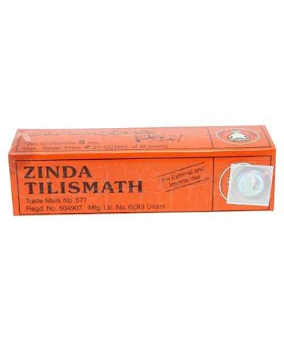 Zinda Tilismath - 50 ml