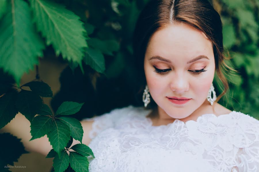 Fotografo di matrimoni Adelika Rayskaya (adeliika). Foto del 25 maggio 2018