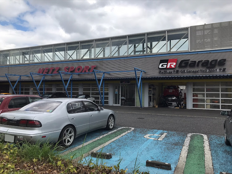 アリストのGRガレージネッツシュポルト千葉・ミラジーノ・L650Sに関するカスタム事例の投稿画像1枚目
