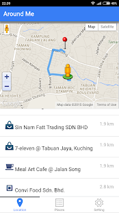 Around Me Screenshots 0