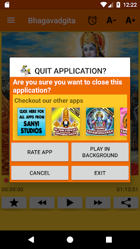 Telugu Bhagavad Gita - Audio, Lyrics  Alarm