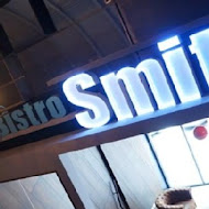 Bistro Smith 咖啡餐酒館