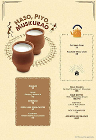 Sunaria Dhaba menu 1