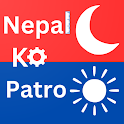 Nepal Ko Patro: Nepali Tools