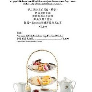 Caffé Florian 福里安花神咖啡館(信義A9店)