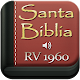 Download Biblia Reina Valera 1960 For PC Windows and Mac 1.0.0