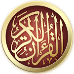 Cover Image of Download القرآن الكريم : مصحف المغرب 3.4 APK
