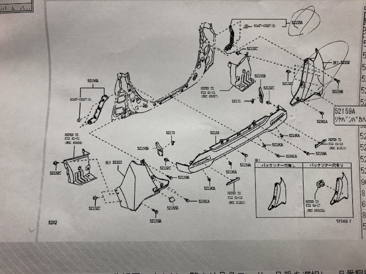 の投稿画像2枚目