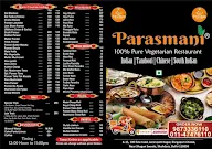 Parasmani Restaurant menu 1
