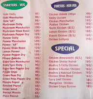 Sri Ashwa Restaurant menu 1