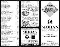 Mohani Tea Leaves menu 3