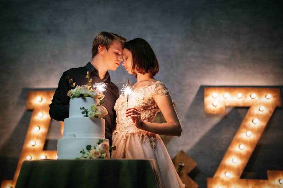 Wedding photographer Nastya Volkova (nastyavolkova). Photo of 15 March 2018