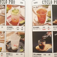 CYCLO 洛城牛肉粉(仁愛門市)