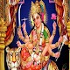 Download Durga Suktam - Vedic Hymns For PC Windows and Mac 1.5