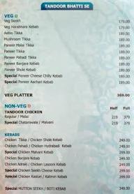 Hotel Malvani Gajali menu 7