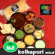 Misal My Way menu 3