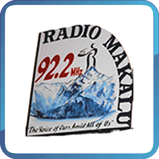 Radio Makalu 娛樂 App LOGO-APP開箱王