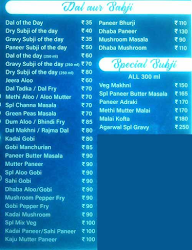 Agarwal Caterers menu 3