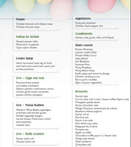 Fleur Restaurant menu 1