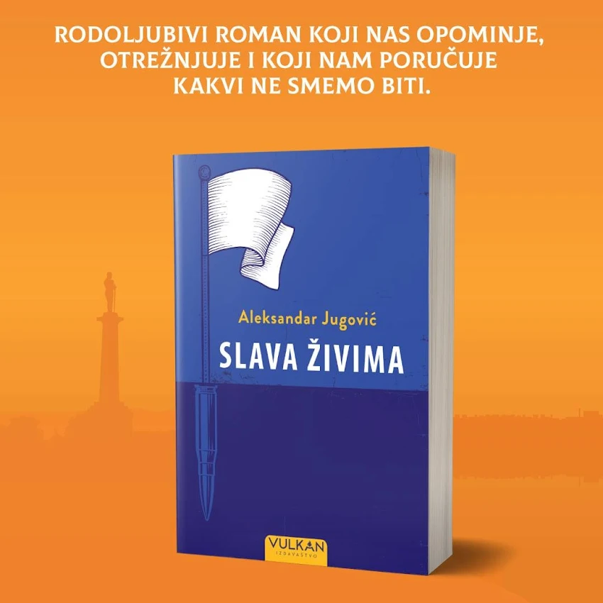 Novi roman Aleksandra Jugovića 'Slava živima' u prodaji