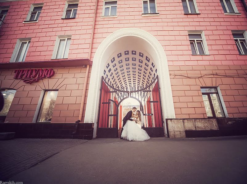 Wedding photographer Andrey Raevskikh (raevskih). Photo of 5 May 2013