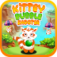 Download Kitty Bubble Shooter For PC Windows and Mac