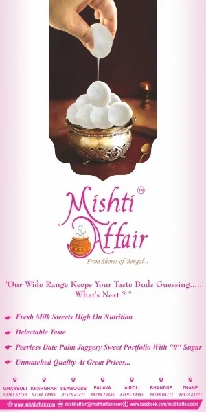 Mishti Affair menu 