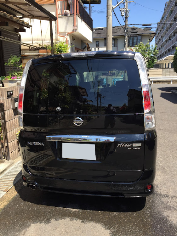 セレナの洗車に関するカスタム事例の投稿画像2枚目