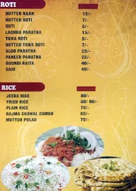 Chatpata Tawa Tandoor menu 2