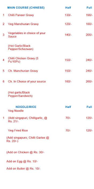 Munch Nation menu 8