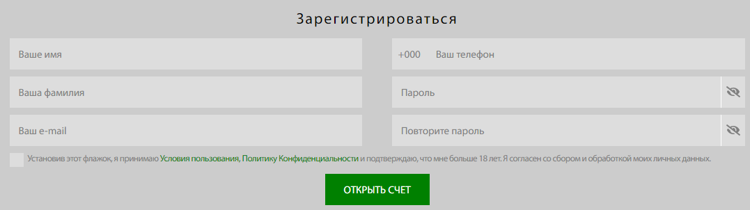 Обзор инвестиционной компании PrimeTime Finance: механизмы работы и отзывы пользователей