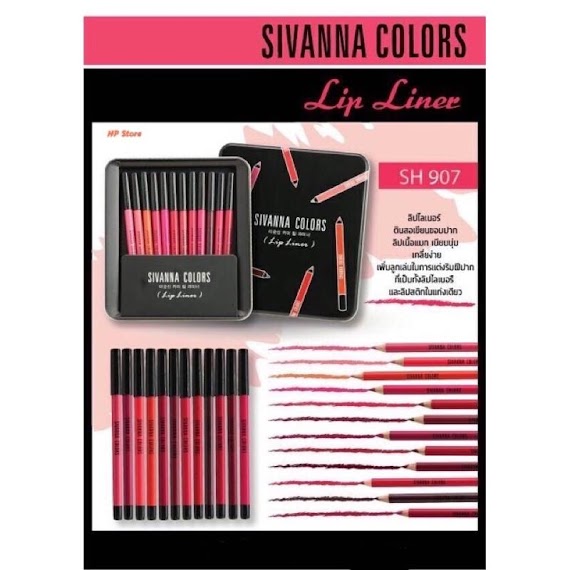 Hộp Son Bút Chì 12 Màu Sáp Sivanna Colors Lip Liner