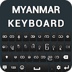 Cover Image of Descargar Teclado de Myanmar Teclado de Myanmar 1.0.3 APK