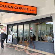 LOUISA COFFEE路易莎咖啡(民生光復門市)