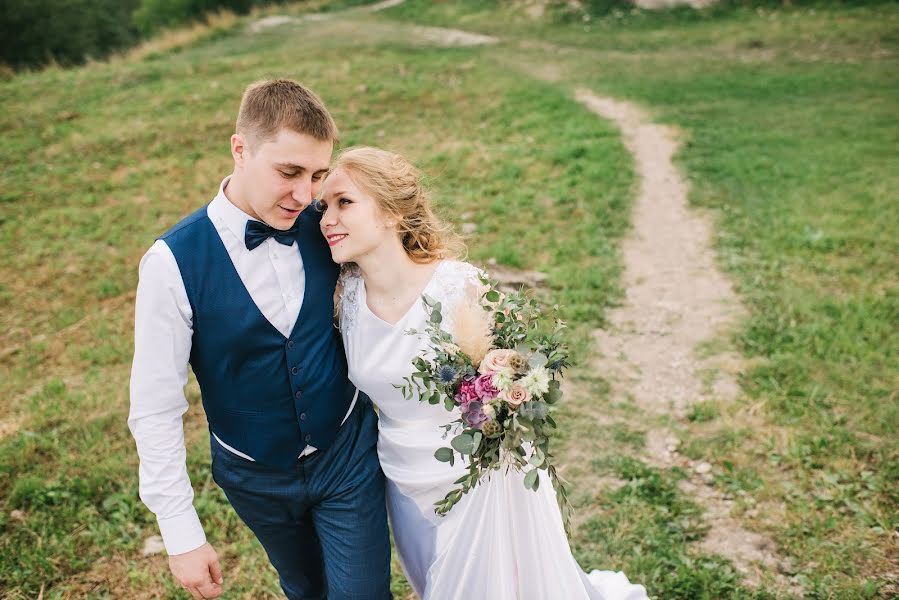 Fotógrafo de casamento Elizaveta Zavyalova (lovelyphoto). Foto de 20 de setembro 2018