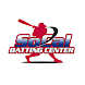 Socal Batting Center