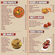 The Journey Point menu 3