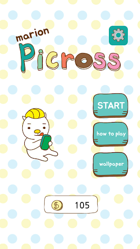 Picross Marion - Griddlers