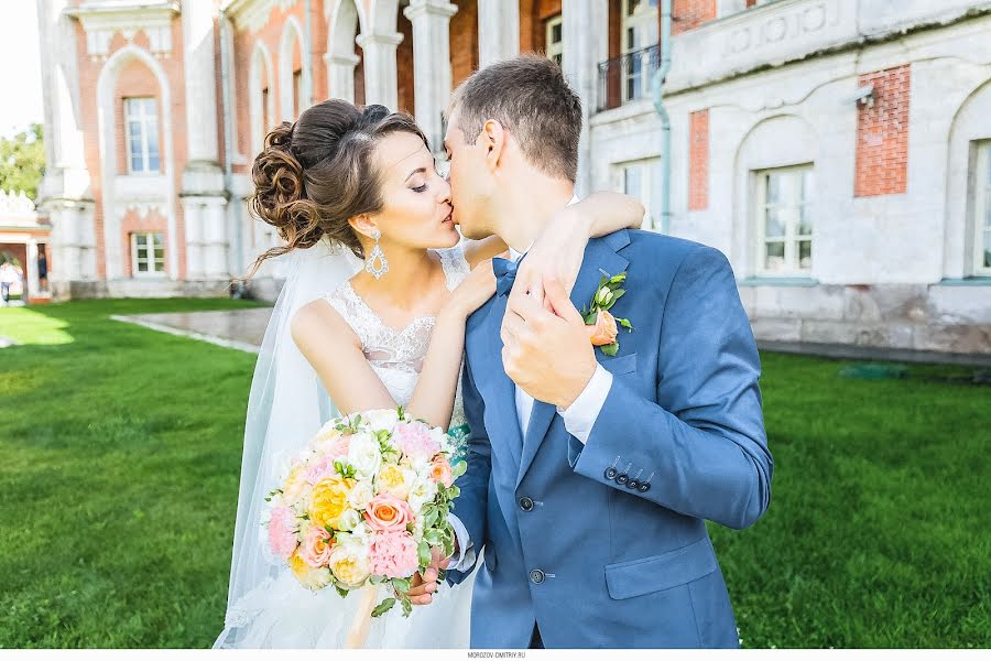 Wedding photographer Dmitriy Morozov (gabbos). Photo of 18 February 2016