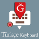 Download Turkish English Keyboard : Infra apps For PC Windows and Mac 6.1